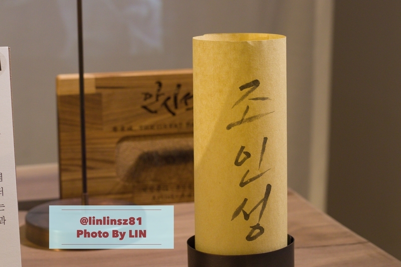 f:id:linlinsz81:20190202182947j:plain f:id:linlinsz81:20190202182947j:plain