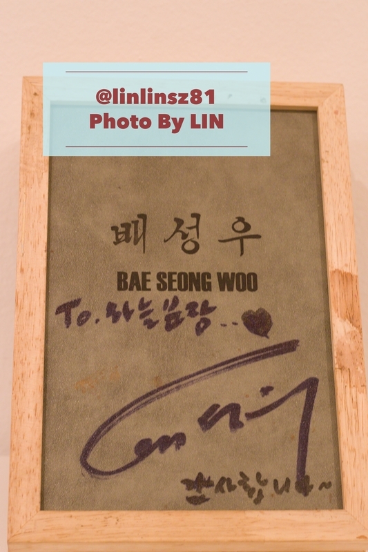 f:id:linlinsz81:20190202182951j:plain f:id:linlinsz81:20190202182951j:plain