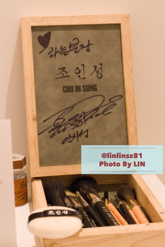 f:id:linlinsz81:20190202182952j:plain f:id:linlinsz81:20190202182952j:plain