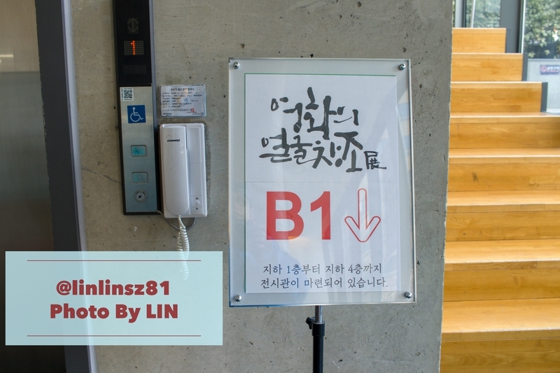 f:id:linlinsz81:20190202183001j:plain f:id:linlinsz81:20190202183001j:plain