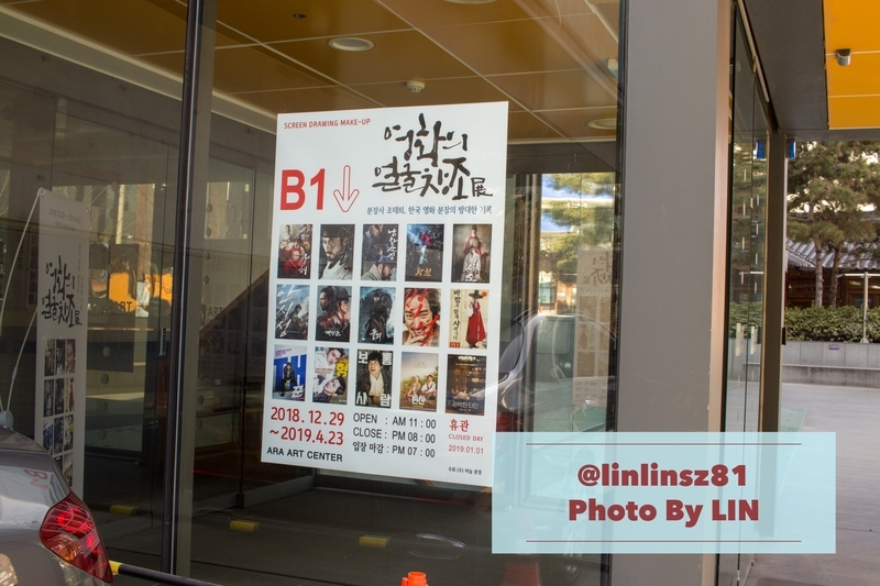f:id:linlinsz81:20190202183003j:plain f:id:linlinsz81:20190202183003j:plain
