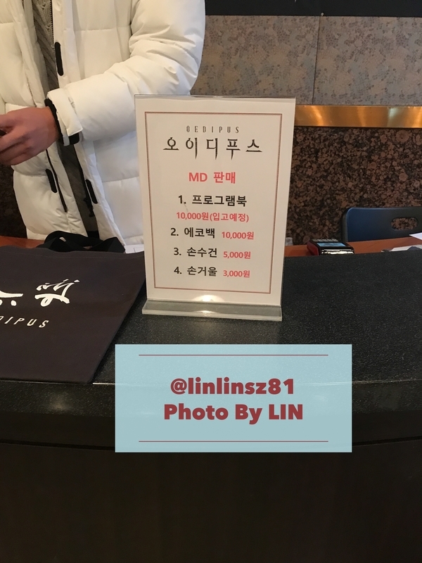 f:id:linlinsz81:20190203104822j:plain f:id:linlinsz81:20190203104822j:plain