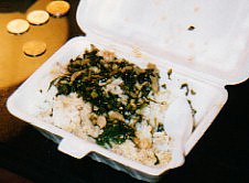 f:id:linlinsz81:20190205221410j:plain