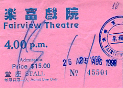 f:id:linlinsz81:20190205235137j:plain