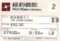 f:id:linlinsz81:20190205235144j:plain