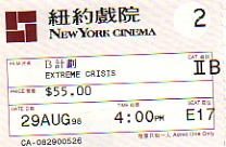 f:id:linlinsz81:20190205235207j:plain