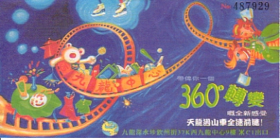 f:id:linlinsz81:20190205235216j:plain f:id:linlinsz81:20190205235216j:plain