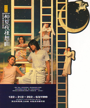 f:id:linlinsz81:20190207214108j:plain