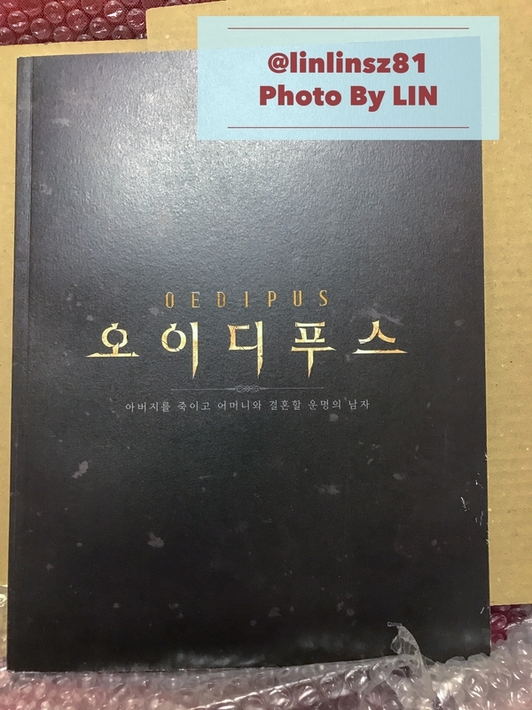 f:id:linlinsz81:20190217082814j:plain f:id:linlinsz81:20190217082814j:plain