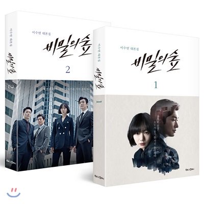 f:id:linlinsz81:20190222212315j:plain f:id:linlinsz81:20190222212315j:plain
