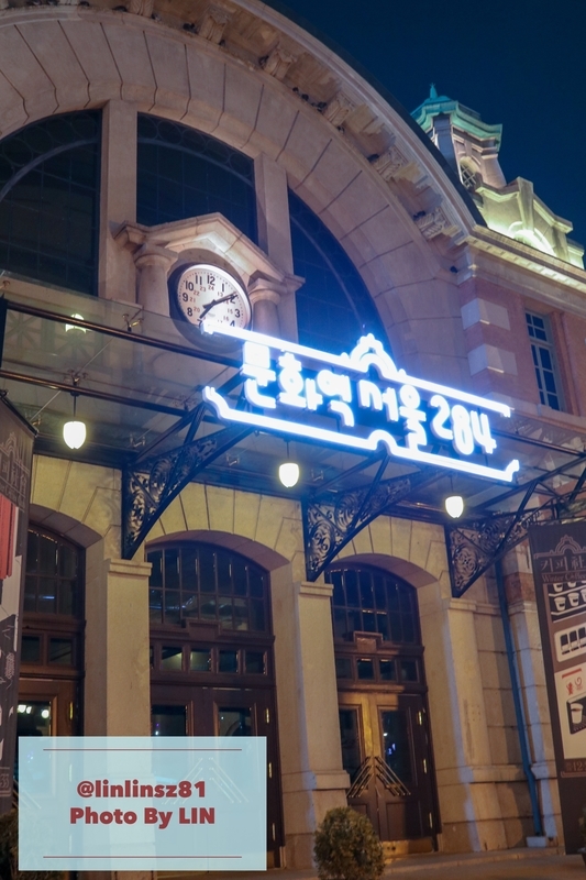 f:id:linlinsz81:20190303043845j:plain f:id:linlinsz81:20190303043845j:plain
