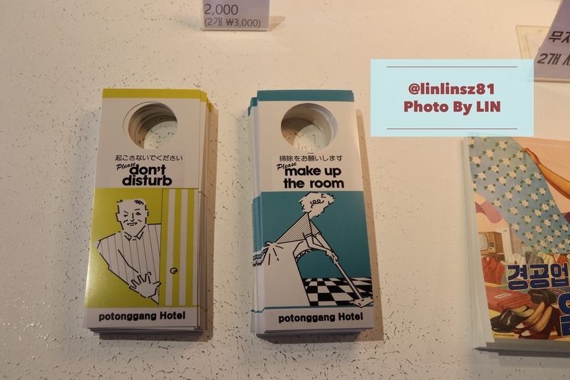 f:id:linlinsz81:20190303183142j:plain f:id:linlinsz81:20190303183142j:plain