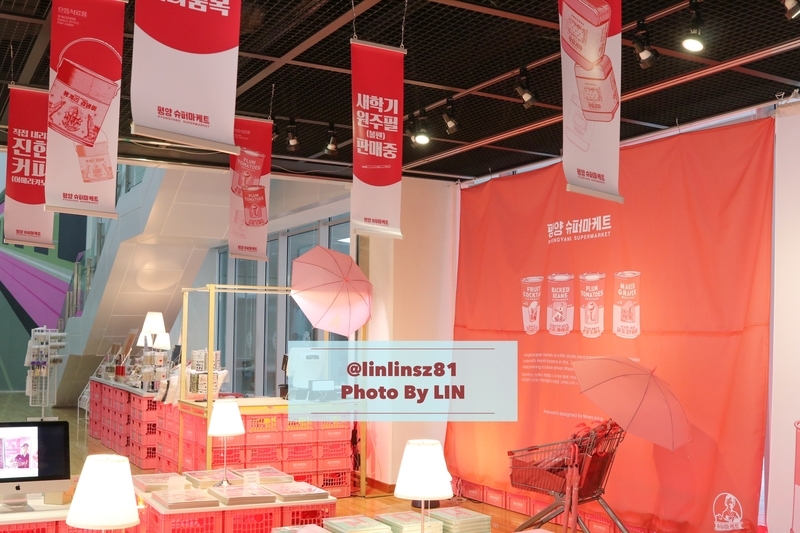 f:id:linlinsz81:20190303183143j:plain f:id:linlinsz81:20190303183143j:plain