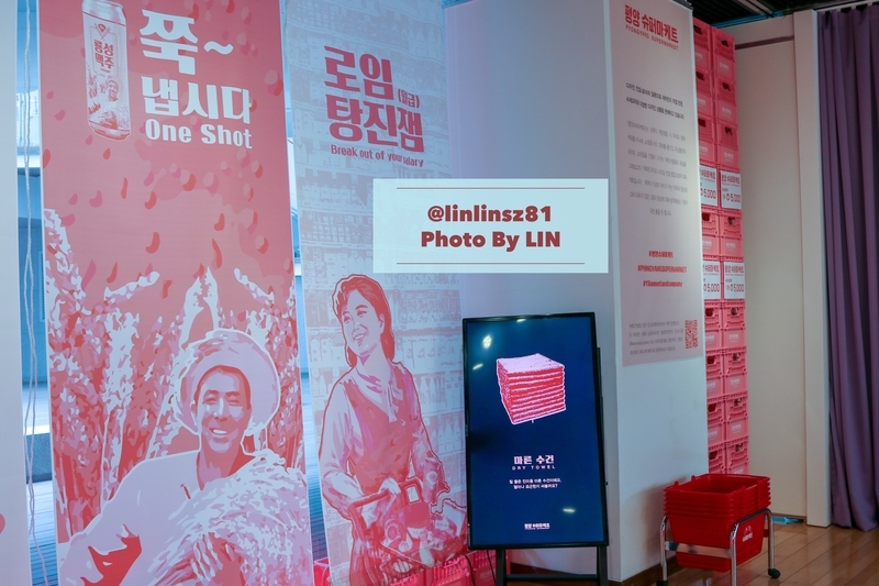 f:id:linlinsz81:20190303183145j:plain f:id:linlinsz81:20190303183145j:plain
