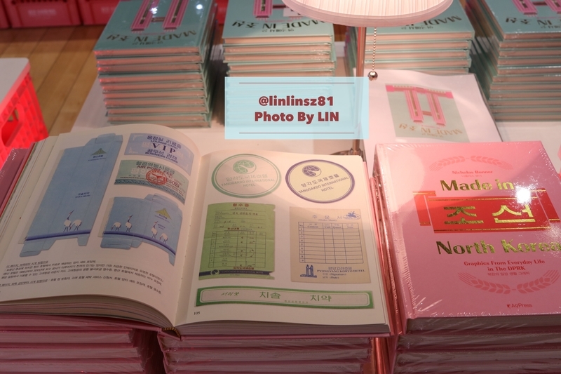 f:id:linlinsz81:20190303183148j:plain f:id:linlinsz81:20190303183148j:plain