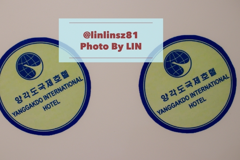 f:id:linlinsz81:20190303183149j:plain f:id:linlinsz81:20190303183149j:plain