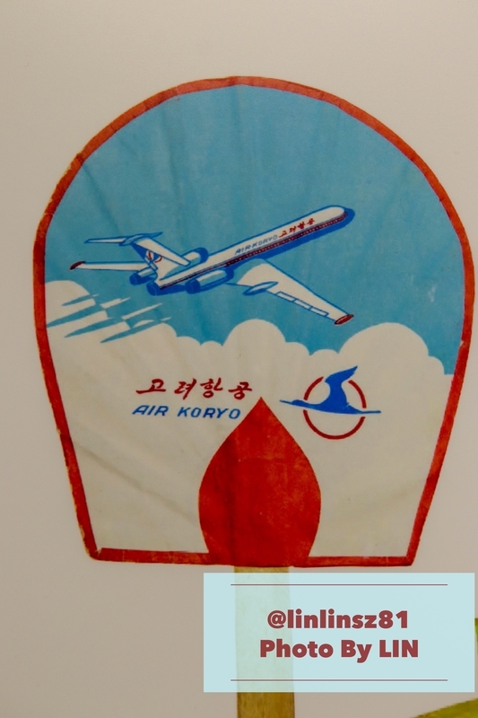 f:id:linlinsz81:20190303183150j:plain f:id:linlinsz81:20190303183150j:plain