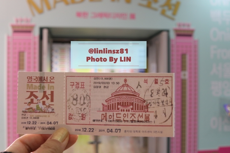 f:id:linlinsz81:20190303183154j:plain f:id:linlinsz81:20190303183154j:plain