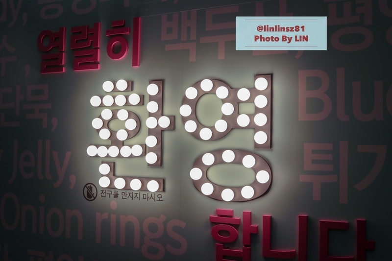 f:id:linlinsz81:20190303183156j:plain f:id:linlinsz81:20190303183156j:plain