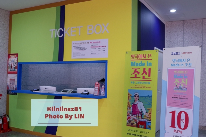 f:id:linlinsz81:20190303183157j:plain f:id:linlinsz81:20190303183157j:plain