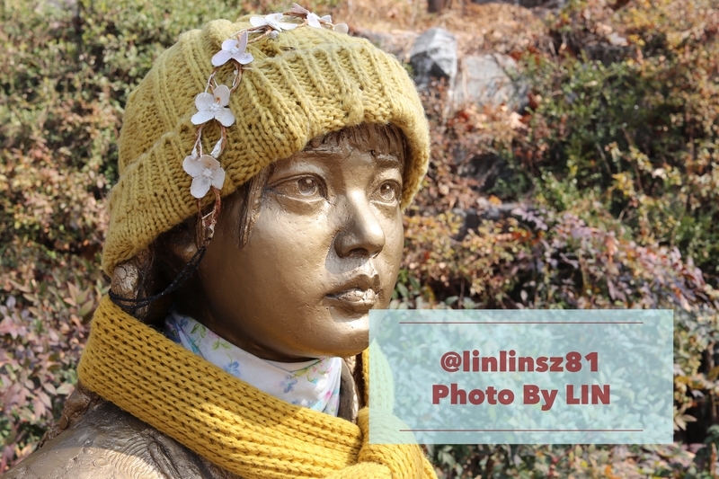 f:id:linlinsz81:20190303225516j:plain f:id:linlinsz81:20190303225516j:plain