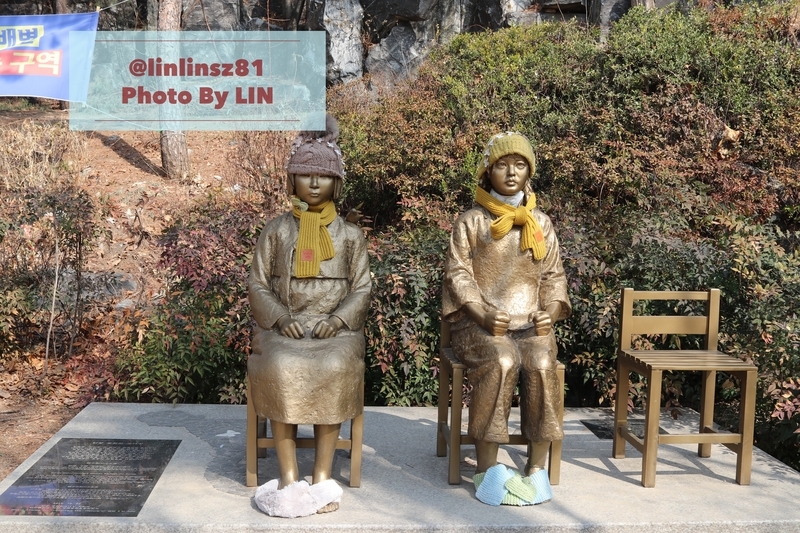 f:id:linlinsz81:20190303225518j:plain f:id:linlinsz81:20190303225518j:plain