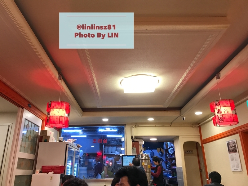 f:id:linlinsz81:20190303225521j:plain f:id:linlinsz81:20190303225521j:plain