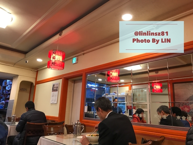 f:id:linlinsz81:20190303225523j:plain f:id:linlinsz81:20190303225523j:plain