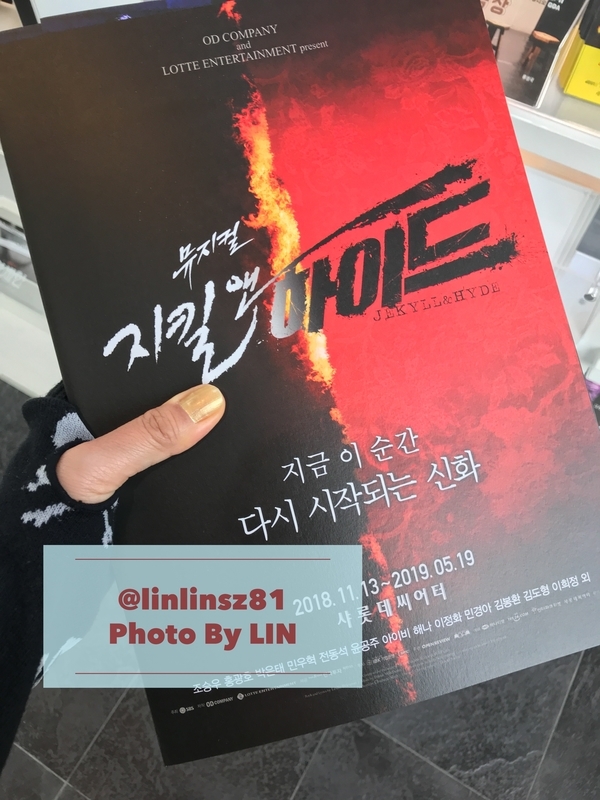 f:id:linlinsz81:20190303225530j:plain f:id:linlinsz81:20190303225530j:plain