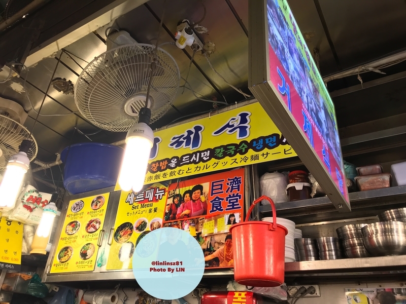 f:id:linlinsz81:20190303225539j:plain f:id:linlinsz81:20190303225539j:plain