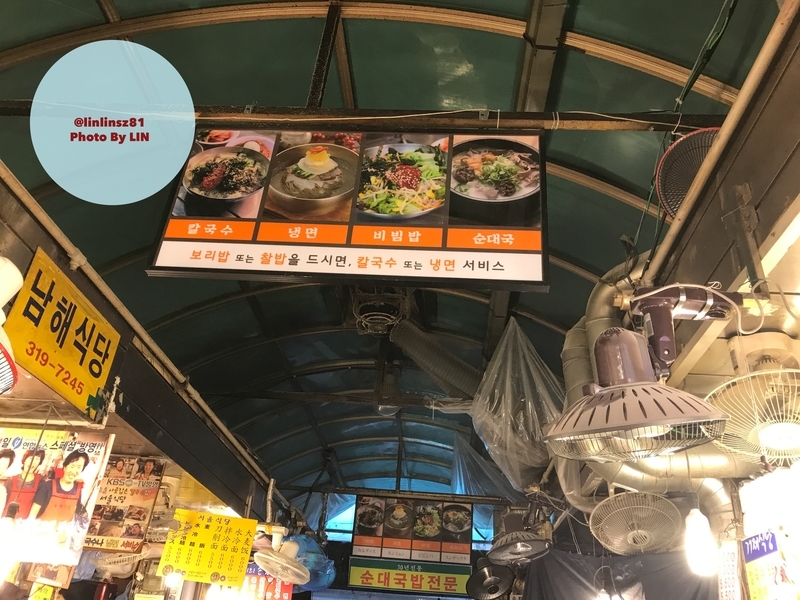 f:id:linlinsz81:20190303225540j:plain f:id:linlinsz81:20190303225540j:plain