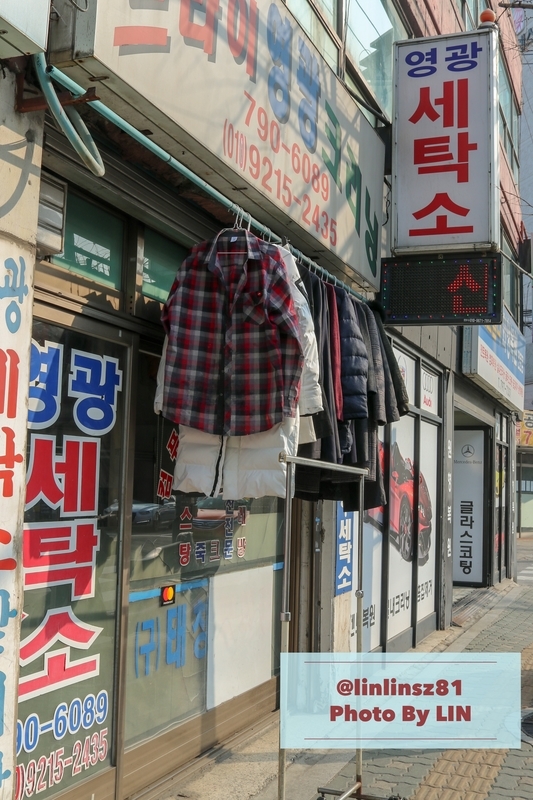f:id:linlinsz81:20190304220023j:plain f:id:linlinsz81:20190304220023j:plain