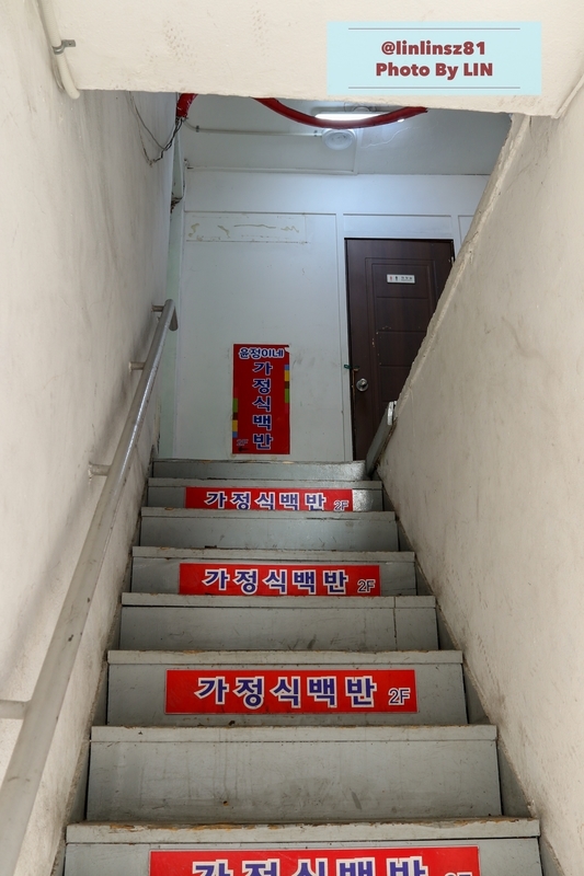 f:id:linlinsz81:20190304220024j:plain f:id:linlinsz81:20190304220024j:plain