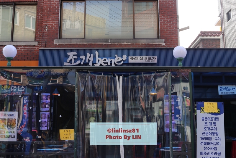 f:id:linlinsz81:20190304220029j:plain f:id:linlinsz81:20190304220029j:plain