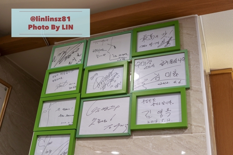 f:id:linlinsz81:20190306071310j:plain f:id:linlinsz81:20190306071310j:plain