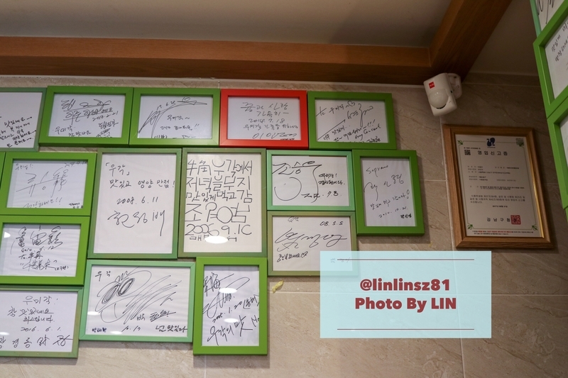 f:id:linlinsz81:20190306071311j:plain f:id:linlinsz81:20190306071311j:plain