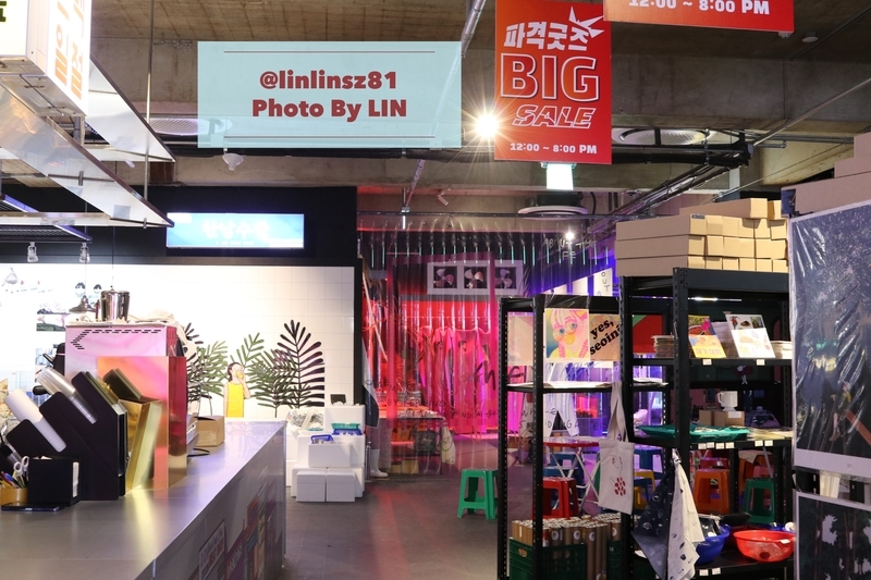 f:id:linlinsz81:20190306071346j:plain f:id:linlinsz81:20190306071346j:plain