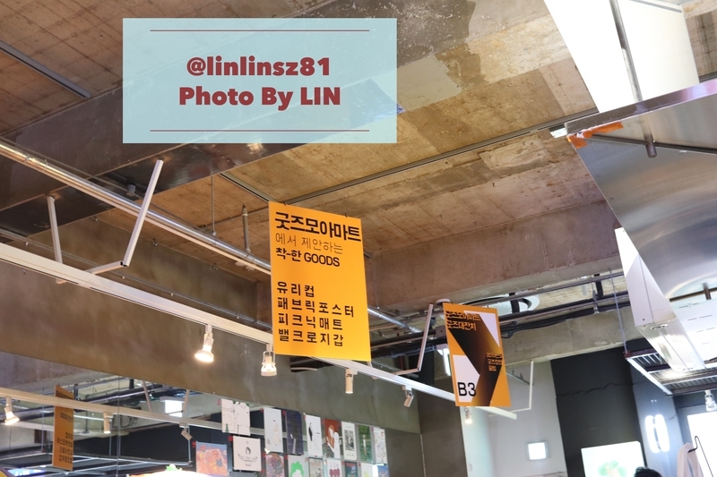 f:id:linlinsz81:20190306071350j:plain f:id:linlinsz81:20190306071350j:plain