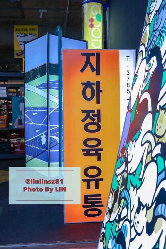 f:id:linlinsz81:20190306071357j:plain f:id:linlinsz81:20190306071357j:plain