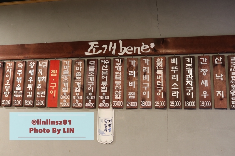 f:id:linlinsz81:20190306071402j:plain f:id:linlinsz81:20190306071402j:plain