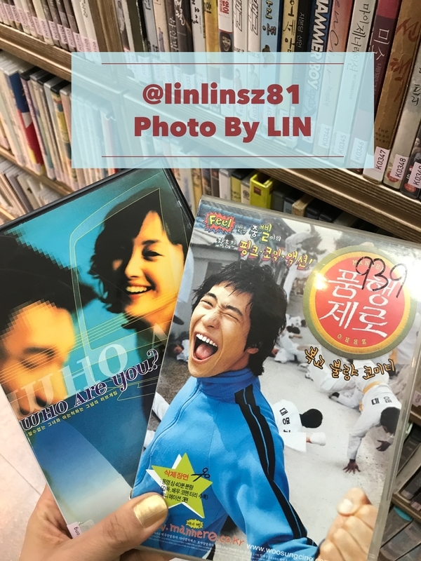 f:id:linlinsz81:20190307021648j:plain f:id:linlinsz81:20190307021648j:plain