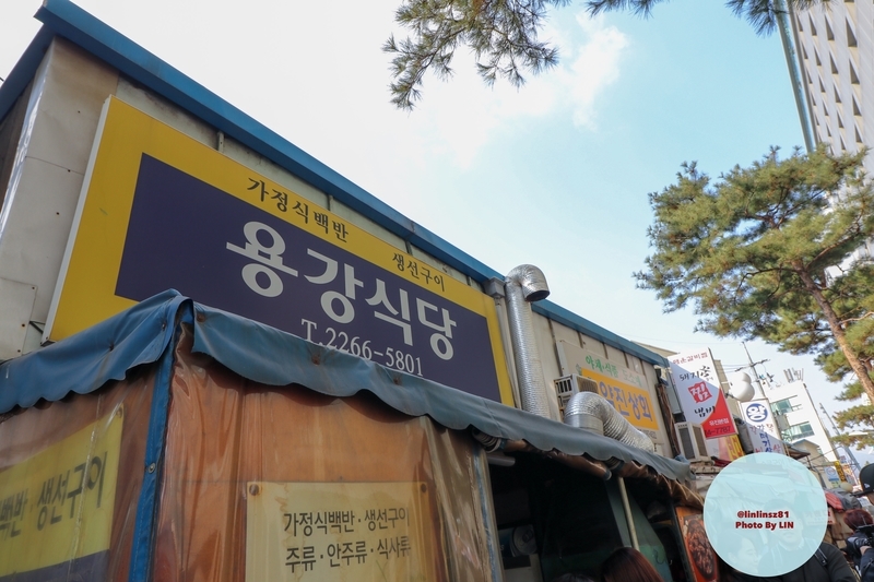 f:id:linlinsz81:20190308044649j:plain f:id:linlinsz81:20190308044649j:plain