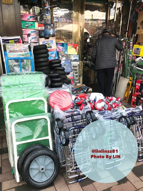 f:id:linlinsz81:20190308044653j:plain f:id:linlinsz81:20190308044653j:plain