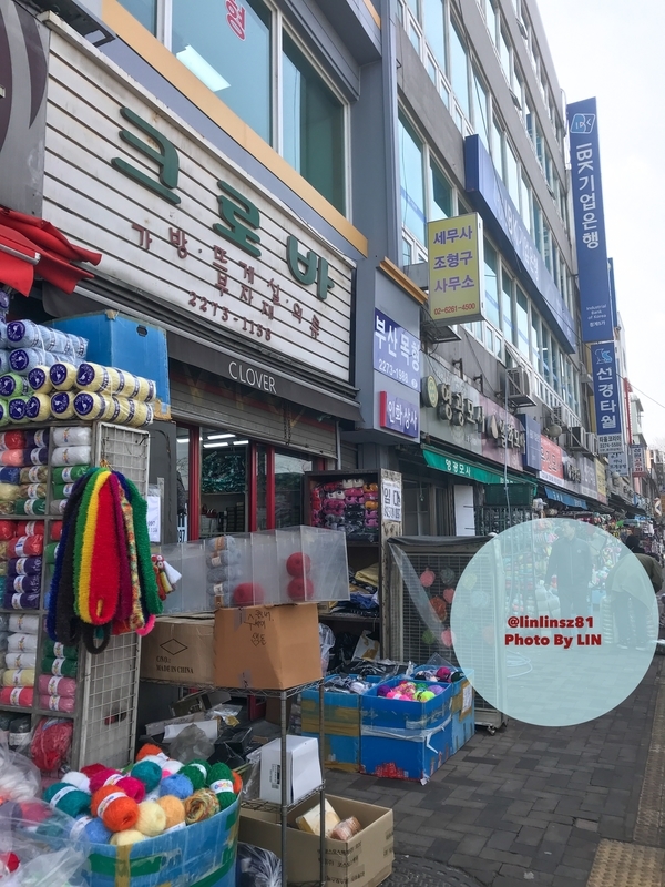 f:id:linlinsz81:20190308044655j:plain f:id:linlinsz81:20190308044655j:plain
