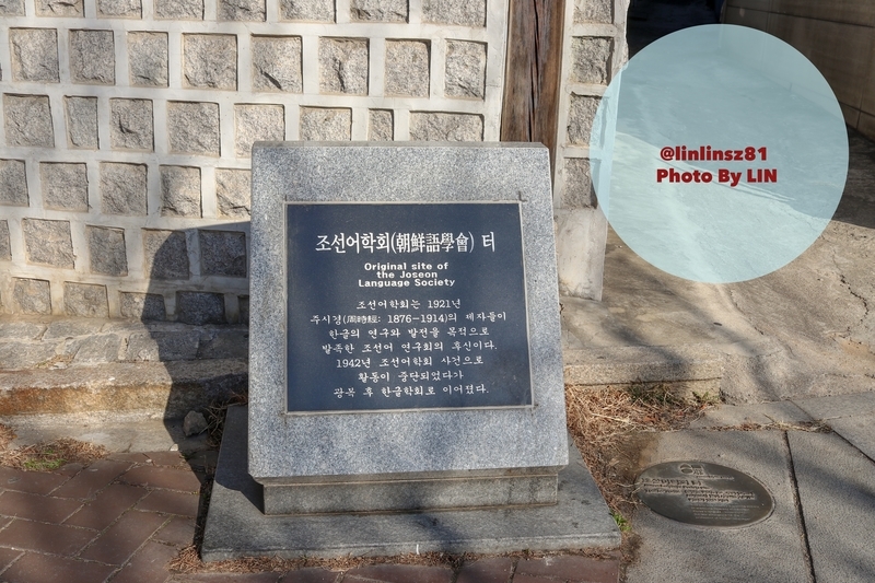 f:id:linlinsz81:20190308141053j:plain f:id:linlinsz81:20190308141053j:plain