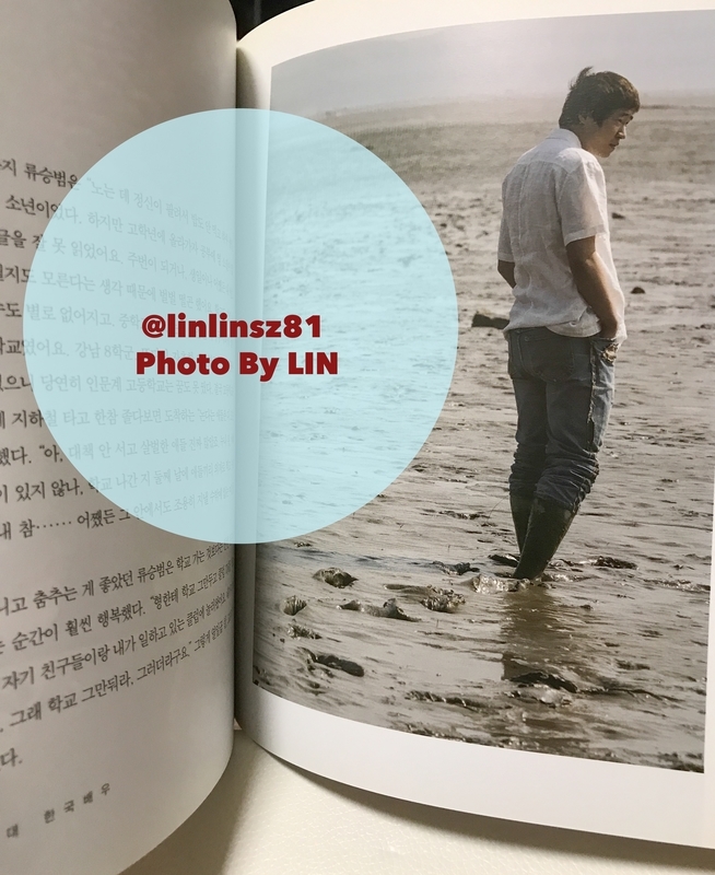f:id:linlinsz81:20190321235832j:plain f:id:linlinsz81:20190321235832j:plain