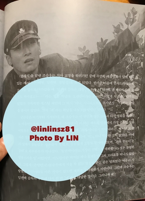 f:id:linlinsz81:20190321235840j:plain f:id:linlinsz81:20190321235840j:plain