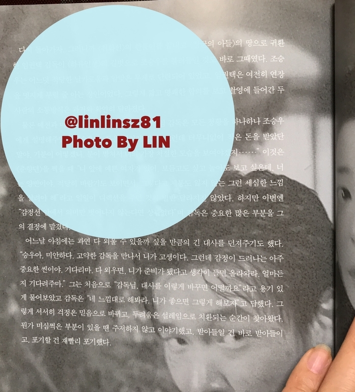 f:id:linlinsz81:20190321235842j:plain f:id:linlinsz81:20190321235842j:plain