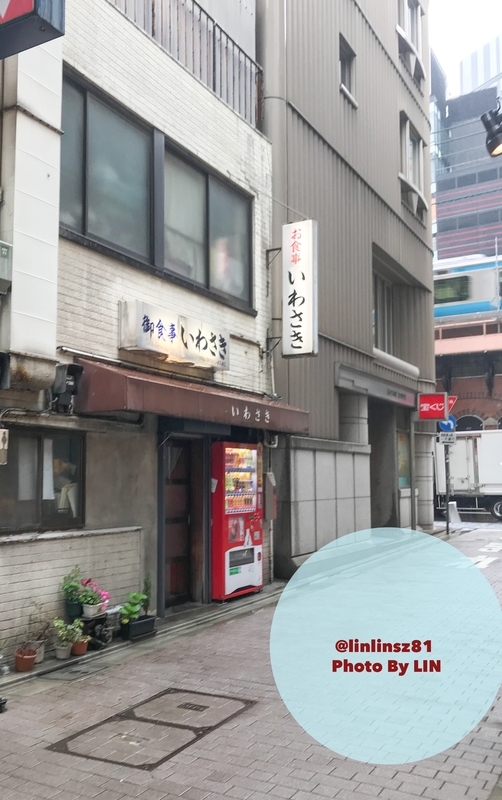f:id:linlinsz81:20190410183557j:plain f:id:linlinsz81:20190410183557j:plain