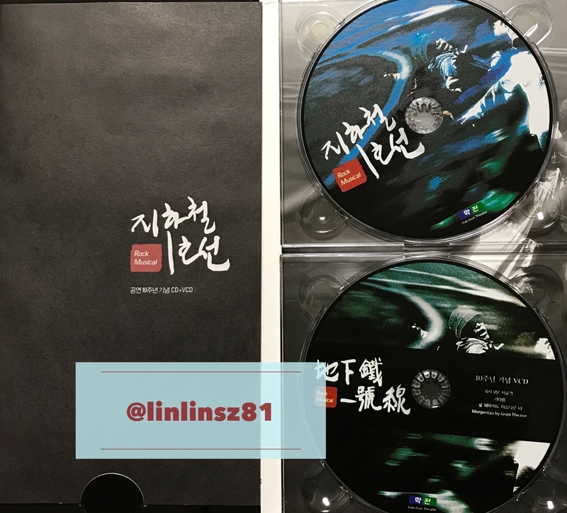 f:id:linlinsz81:20190424001408j:plain f:id:linlinsz81:20190424001408j:plain